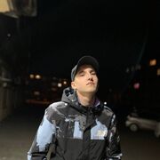 ���������� �������, ���� ����� ���������, 20 ���, ������������ ��� ������, ����� � ���������, c�������� ���������