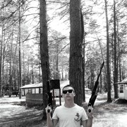 ���������� ������, ���� ������� ���������, 26 ���, ������������ ��� ������, ����� � ���������, c�������� ���������