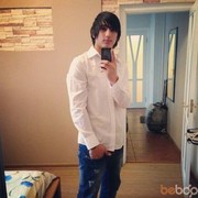 ���������� ����, ���� ������� Fuad, 33 ����, ������������ ��� ������, ����� � ���������, c�������� ���������