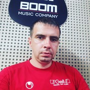 ���������� �����, ���� ������� ����, 41 ���, ������������ ��� ������, ����� � ���������, c�������� ���������