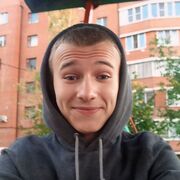  ,  , 21