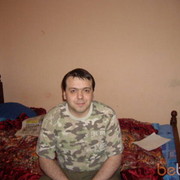  ,   , 45 ,   