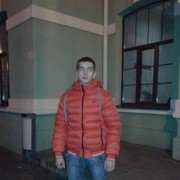 ���������� �����, ���� ������� ��������, 31 ���, ������������ 