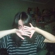  ,  , 21