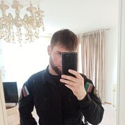  ,   Maga, 29 ,   ,   