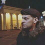 ���������� ������, ���� ������� �������, 44 ����, ������������ ��� ������, ����� � ���������, c�������� ���������