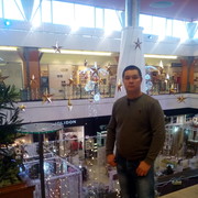 ���������� �������, ���� ������� Messi10, 40 ���, ������������ ��� ������, ����� � ���������, c�������� ���������