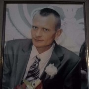  ,   Serh, 48 ,   ,   , c 