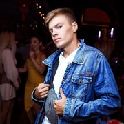 ���������� ������, ���� ������� ������, 33 ����, ������������ ��� ������, ����� � ���������