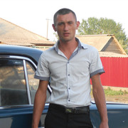 ���������� ��������, ������� �������, 39