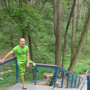 ���������� ����, ���� ������� ���, 44 ����, ������������ 