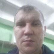 ���������� �������, ���� ������� ������, 39 ���, ������������ ��� ������, ����� � ���������, c�������� ���������