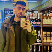 ���������� ������, ���� ������� Md, 27 ���, ������������ ��� ������, ����� � ���������