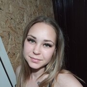  ,   Karina, 24 ,   ,   