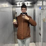 ���������� ���������, ���� ����� �����, 24 ����, ������������ ��� ���������