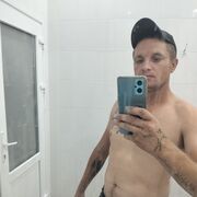 ���������� ������-��-����, ���� ������� �����, 32 ����, ������������ ��� ����� � ���������, c�������� ���������