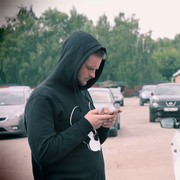 ���������� ������, ���� ������� ������, 32 ����, ������������ 