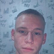 ���������� �����������, ���� ����� �������, 23 ����, ������������ ��� ������, ����� � ���������