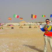 ���������� ������, ���� ������� ��������, 50 ���, ������������ ��� ����� � ���������, c�������� ���������