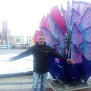 ���������� �����, ���� ������� ����, 41 ���, ������������ ��� ������, ����� � ���������, c�������� ���������