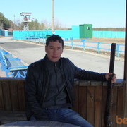 ���������� ������ �����, ���� ������� ������, 44 ����, ������������ 