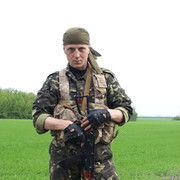 ���������� ����, ���� ������� �����, 47 ���, ������������ ��� ������, ����� � ���������, c�������� ���������