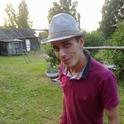 ���������� ���������, ���� ������� �����, 35 ���, ������������ ��� ������, ����� � ���������, c�������� ���������, ���������