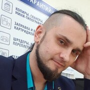 ���������� ���������, ���� ������� Bogart, 35 ���, ������������ ��� ������, ����� � ���������