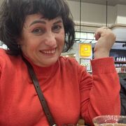 ���������� ������-��-����, ���� ������� �����, 51 ���, ������������ ��� c�������� ���������