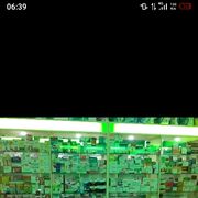 ���������� ������, ���� ������� ���, 29 ���, ������������ ��� ������, c�������� ���������, ���������