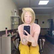 ���������� ��������, ���� ������� ����������, 39 ���, ������������ ��� ������, ����� � ���������