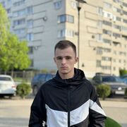 ���������� �������, ���� ����� ������, 25 ���, ������������ ��� ���������