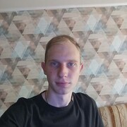  ,   Alexander, 23 ,   ,   