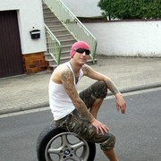 ���������� �����, ���� ������� ����, 47 ���, ������������ ��� ������, ����� � ���������, c�������� ���������