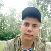 ���������� ������, ���� ������� �������, 29 ���, ������������ ��� ������, ����� � ���������, c�������� ���������