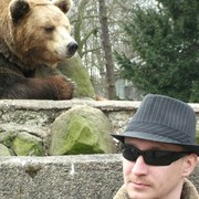 ���������� �����������, ���� ������� �������, 42 ����, ������������ ��� ����� � ���������, c�������� ���������