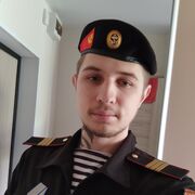 ���������� �����������, ���� ������� ������, 26 ���, ������������ ��� ������, ����� � ���������, c�������� ���������