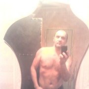 ���������� �����, ���� ������� �����, 53 ����, ������������ ��� ������, ����� � ���������, c�������� ���������