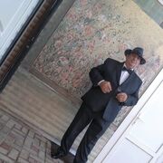 ���������� ���������, ���� ������� �������, 64 ����, ������������ ��� ������, ����� � ���������, c�������� ���������