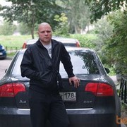  -,   , 45 ,   