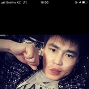  ,  , 31