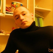 ���������� �������, ���� ������� �����, 42 ����, ������������ ��� ������, ����� � ���������, c�������� ���������