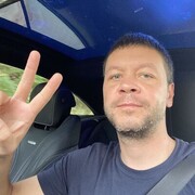 ���������� ������, ���� ������� ����, 41 ���, ������������ ��� ������, ����� � ���������