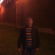 ���������� ������, ���� ������� �����, 46 ���, ������������ ��� ������, ����� � ���������, c�������� ���������, ���������