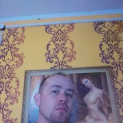 ���������� �����, ���� ������� �������, 39 ���, ������������ ��� ������, ����� � ���������, c�������� ���������