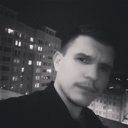  ,   Vers, 33 ,   ,   , c , 