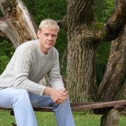 ���������� ������, ���� ������� ������, 45 ���, ������������ ��� ����� � ���������, c�������� ���������