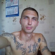 ���������� ������, ���� ������� �������, 38 ���, ������������ ��� ������, ����� � ���������, c�������� ���������