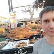 ���������� ������, ���� ������� ���������, 41 ���, ������������ ��� ������, ����� � ���������, c�������� ���������