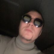  ,  Daut, 23
